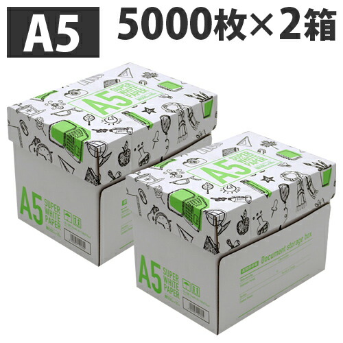 【nozota】コピー用紙（A5） nozota】コピー用紙（A5） A5サイズ コピー用紙 通販