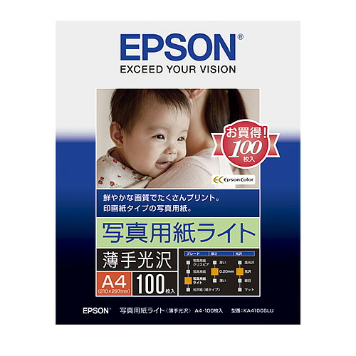 楽天市場】EPSON インクジェット用紙 スーパーファイン用紙 KA3100SFR