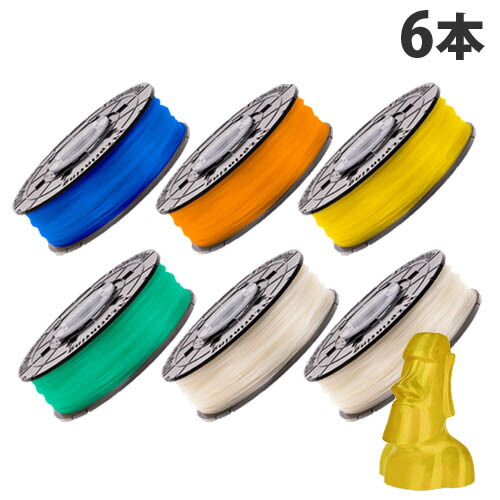 限定商品 3dプリンター用リフィル 3dプリンターのフィラメント 環境にやさしいpla素材 カラー 取寄品 Rfplcxjpzqd ダヴィンチnano Mini Jr専用 取寄品 Xyzプリンティングジャパン 6本入 Plaフィラメント フィラメント フィラメント Rfplcxjpzqd Pla樹脂 限定商品 3dプリンター用リフィル 3dプリンターのフィラメント 環境にやさしいpla素材 カラー 取寄品 Rfplcxjpzqd ダヴィンチnano Mini Jr専用 取寄品 Xyzプリンティングジャパン 6本入 Plaフィラメント フィラメント フィラメント Rfplcxjpzqd Pla樹脂