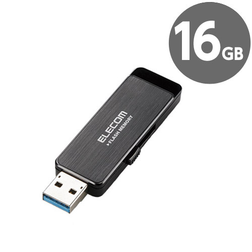 MF-ENU3A16GBK エレコム USB3.0ハードウェア暗号化USBメモリ ブラック 【代引不可】 【送料無料（一部地域除く）】