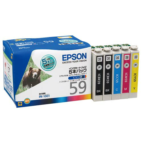 EPSON IC5CL59 ５色パック 純正品 【送料無料（一部地域除く）】 4,704円