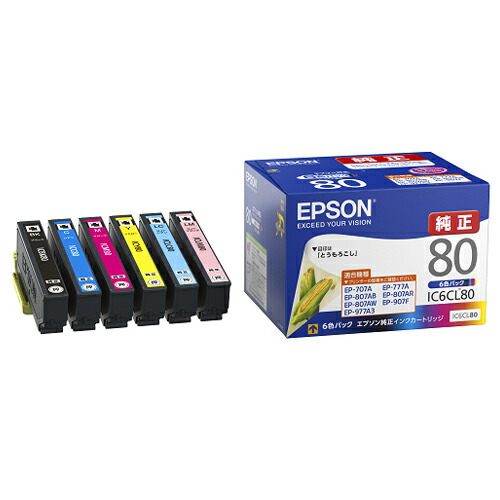楽天市場】EPSON インクカートリッジ 4色パック 純正 IB09CL4B 電卓 大