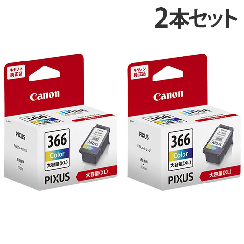 楽天市場】CANON FINEインクカートリッジ ブラック 純正 BC-365XL 大