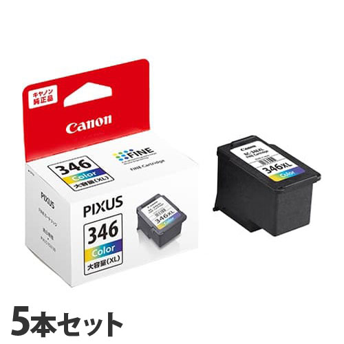キヤノン 純正インク BC-346XL 3色カラー 大容量 5本セット CANON 純正品 インク インクカートリッジ プリンター用『送料無料（一部地域除く）』｜ドラッグスーパー　alude