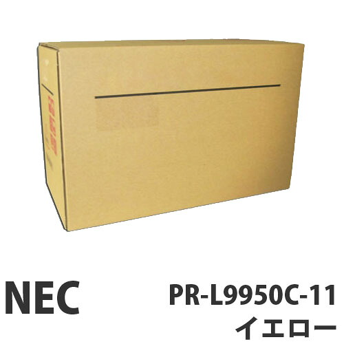 NEC PR-L9950C-11 黄み 汎用品 12000枚【代引不可】【貨物輸送無料（構成要素領域除く）】 プリンター・FAX用インク-トナー
