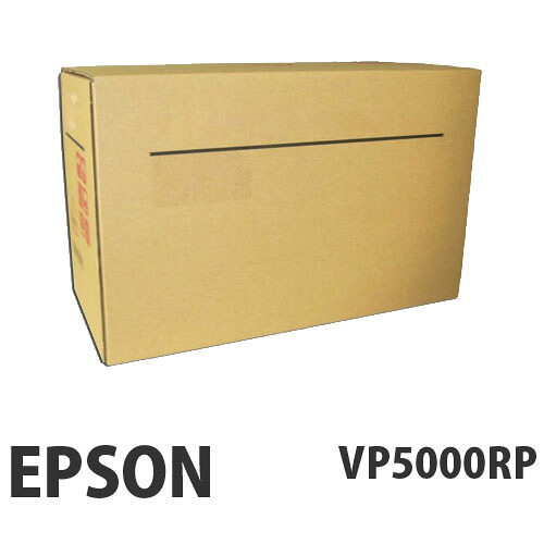 EPSON VP5000RP 汎用品 リボンパック 1セット（6本) 『代引不可』 『送料無料（一部地域除く）』