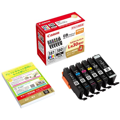 CANON BCI-381+380/6MP 6色容器に並べる 純然たる インキ貯蔵タンク インキ薬莢 マルチ容器に並べる 『貨物輸送無料（構成要素領域除く）』