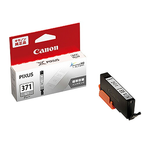 楽天市場】EPSON 純正品 インクカートリッジ ICC62A1 シアン IC62