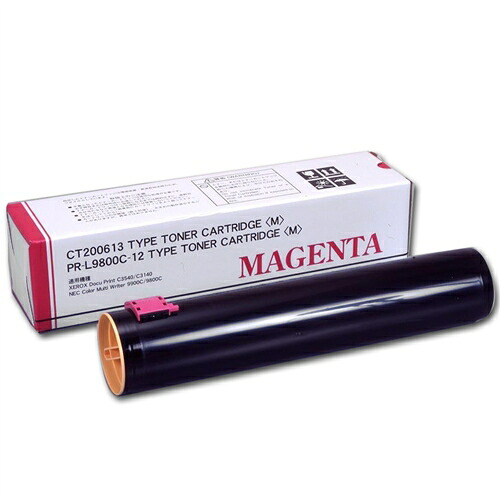 CT200613 トナーカートリッジ マゼンタ 汎用品 富士フイルム対応 15000枚 『返品不可』『代引不可』『送料無料（一部地域除く）』