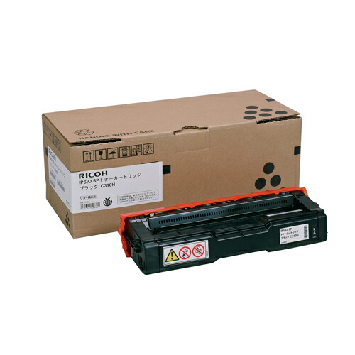 SP C310H ブラック 純正品 RICOH リコー 【代引不可】 【送料無料（一部地域除く）】 10,989円