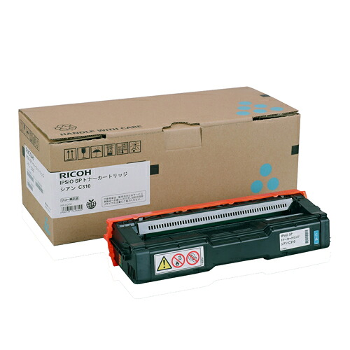 SP C310 シアン 純正品 RICOH リコー 【代引不可】 【送料無料（一部地域除く）】