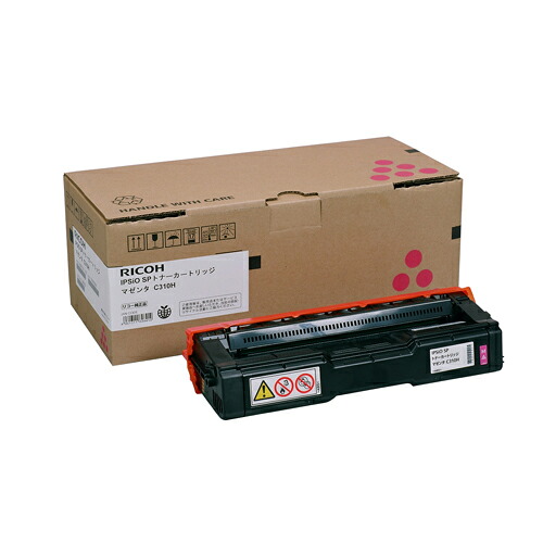 SP C310H マゼンタ 純正品 RICOH リコー 【代引不可】 【送料無料（一部地域除く）】