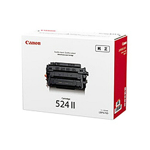 CRG-524II 完全無欠品 Canon キヤノン【代引不可】【貨物輸送無料（構成要素一画除く）】