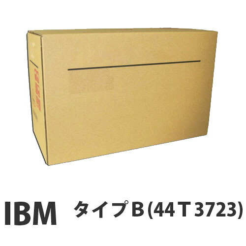 IBM 44T3723 完全無欠品 IBM【代引不可】【貨物輸送無料（構成要素一画除く）】