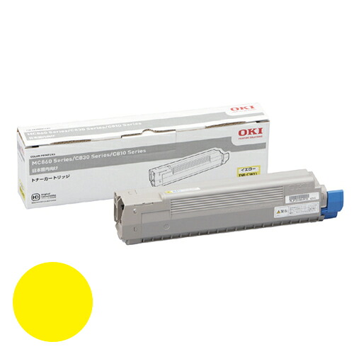 TNR-C3KY1 イエロー 純正品 OKI 【代引不可】 【送料無料（一部地域除く）】
