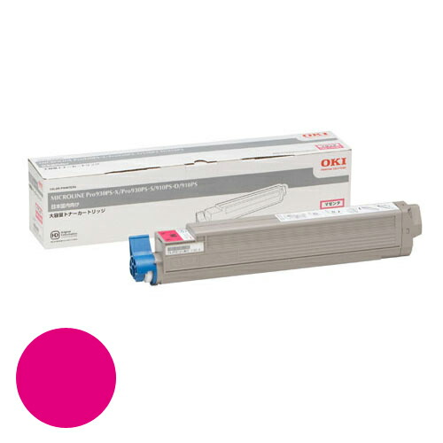 TNR-C3HM2  マゼンタ 純正品 OKI【代引不可】【送料無料（一部地域除く）】