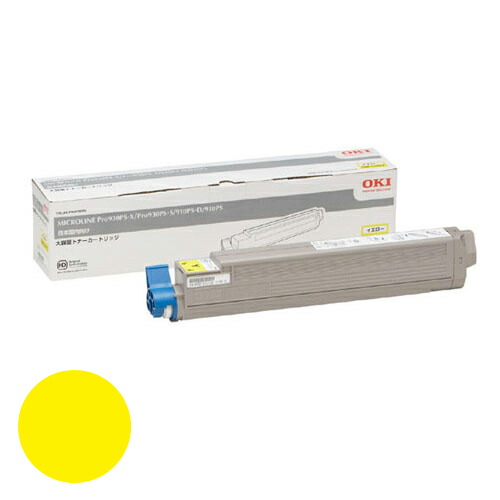 TNR-C3HY2  イエロー 純正品 OKI【代引不可】【送料無料（一部地域除く）】