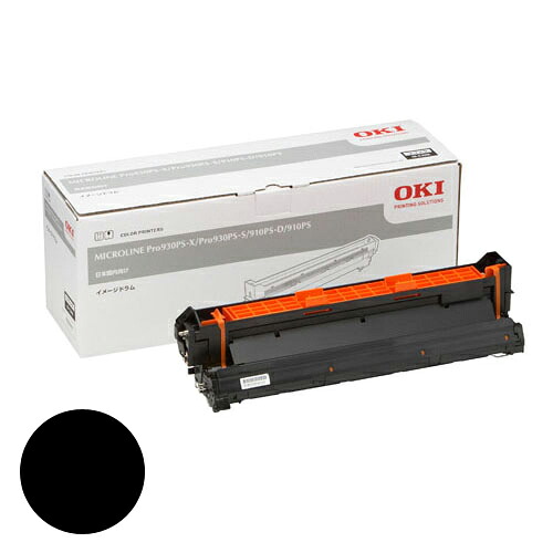 ID-C3HK 想い浮かべる膜鳴楽器 黒いこと 文句無し品 OKI【代引不可】【貨物輸送無料（構成要素地区除く）】 パソコン・周辺機器-プリンター・FAX用インク-トナー
