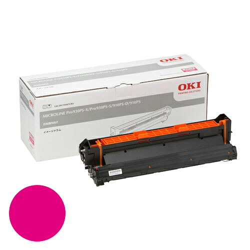 ID-C3HM 想い浮かべる膜鳴楽器 マゼンタ 文句無し品 OKI【代引不可】【貨物輸送無料（構成要素地区除く）】 パソコン・周辺機器-プリンター・FAX用インク-トナー
