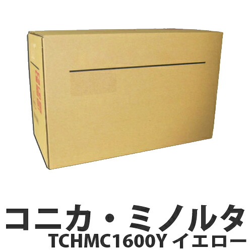 TCHMC1600Y イエロー 純正品 コニカミノルタ 【代引不可】 【送料無料（一部地域除く）】 10,279円