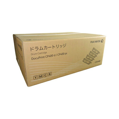 富士フイルム 完全無欠 膜鳴楽器薬莢 CT351000 60000枚『代引不可』『貨物輸送無料（構成要素一画除く）』