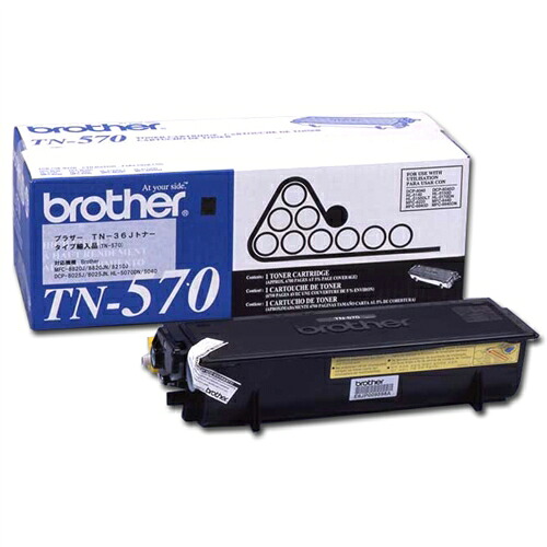 TN-36J 純正品 BROTHER ブラザー 【代引不可】 【送料無料（一部地域除く）】