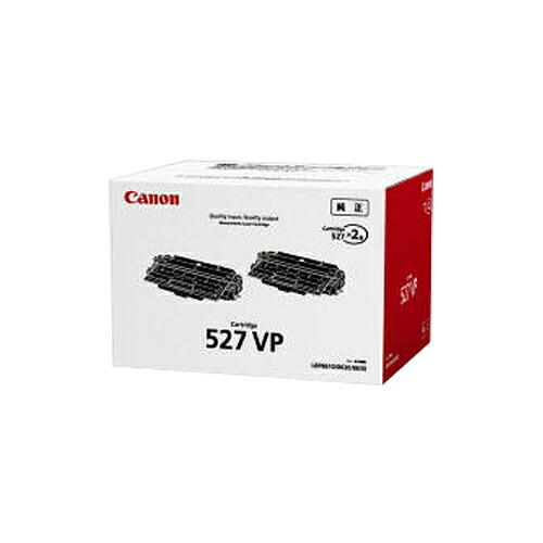 CRG-527VP（2本パック） 純正品 Canon キヤノン 【代引不可】【送料無料（一部地域除く）】