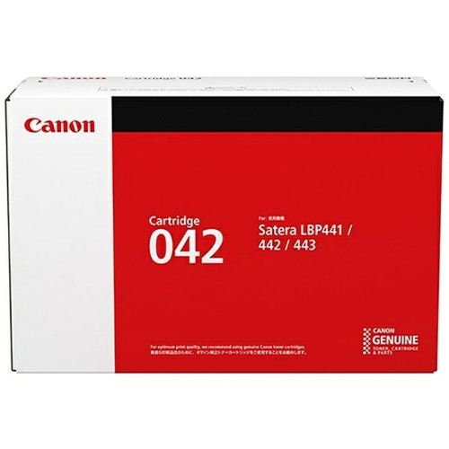 Canon Cartridge 042 2個セット 楽天市場】CANON トナーカートリッジ 042VP 純正品 2本セット 18200枚