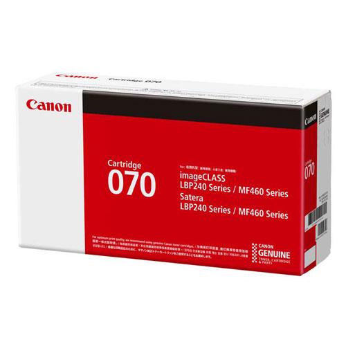 CANON トナーカートリッジ 070 純正品 3000枚 キヤノン トナー トナーカートリッジ 純正 プリンタ用トナー 『代引不可』『送料無料（一部地域除く）』