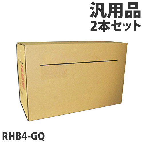 軽印刷機対応マスター RHB4-GQ 2本セット 汎用品【代引不可】 【送料無料（一部地域除く）】 9,395円
