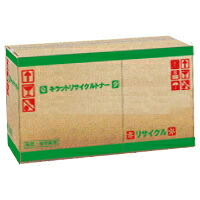 I-400 即納 NTTFAX リサイクル EPカートリッジ【送料無料(一部地域除く)】|ドラッグスーパー alude