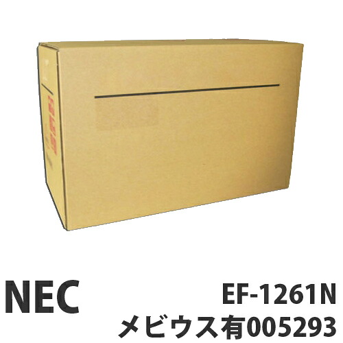 EF-1261N 6本セット 汎用品 メビウス有 NEC 005293 ※代引不可【送料無料（一部地域除く）】｜ドラッグスーパー　alude
