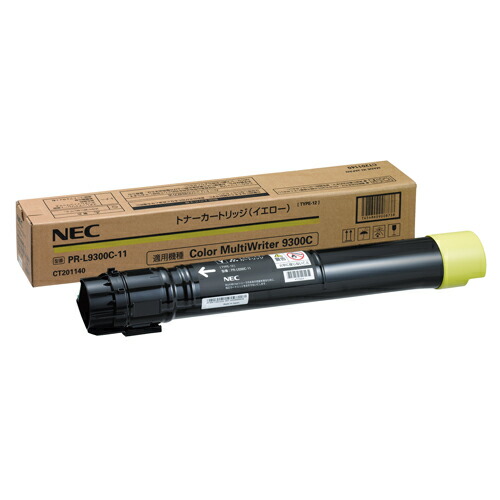 PR-L9300C-11 イエロー 純正品 NEC 【代引不可】 【送料無料（一部地域除く）】