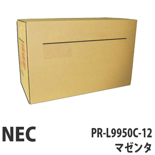 PR-L9950C-12 マゼンタ 純正品 NEC【代引不可】【送料無料（一部地域除く）】｜ドラッグスーパー　alude