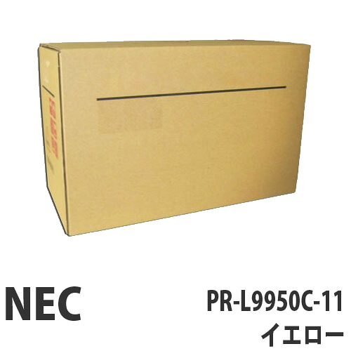 PR-L9950C-11 イエロー 純正品 NEC【代引不可】【送料無料（一部地域除く）】｜ドラッグスーパー　alude