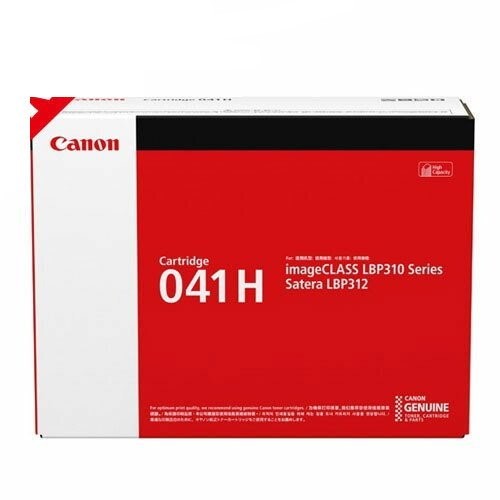 CANON トナーカートリッジ 041H 完全無欠品 20000枚【代引不可】【貨物輸送無料（構成要素一画除く）】