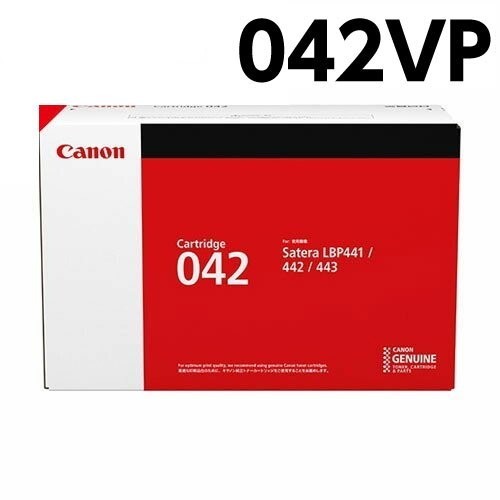 キャノン トナーカートリッジ　042VP 純正品 Cannon 楽天市場】【純正品】 キャノン トナーカートリッジ042VP CANON