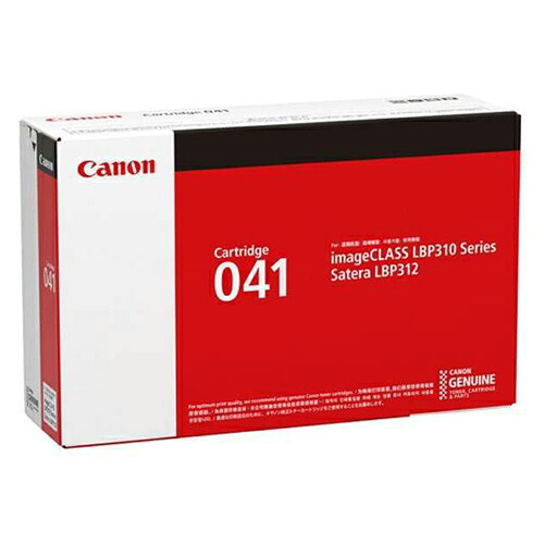 CANON トナーカートリッジ 041 輸入品 10000枚 【代引不可】 【送料無料（一部地域除く）】