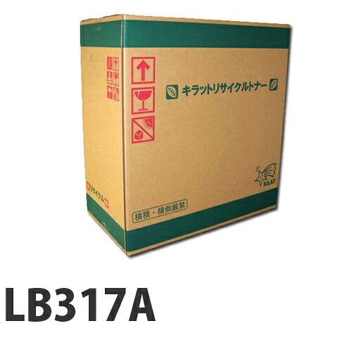 LB317A 即納 FUJITSU リサイクルトナーカートリッジ【送料無料(一部地域除く)】|ドラッグスーパー alude