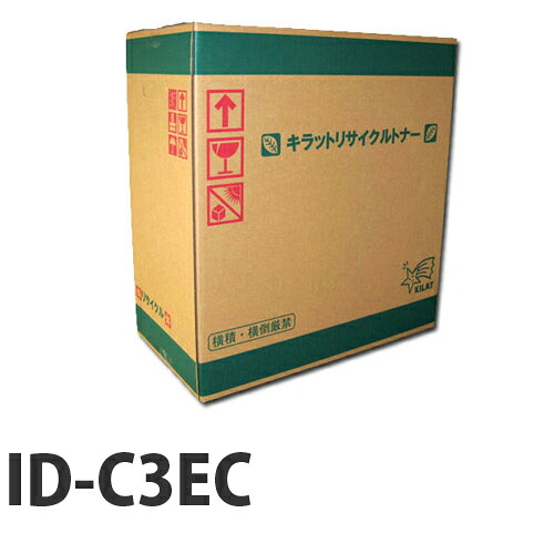 リサイクルドラム OKI ID-C3EC シアン 要納期 【代引不可】 【送料無料（一部地域除く）】