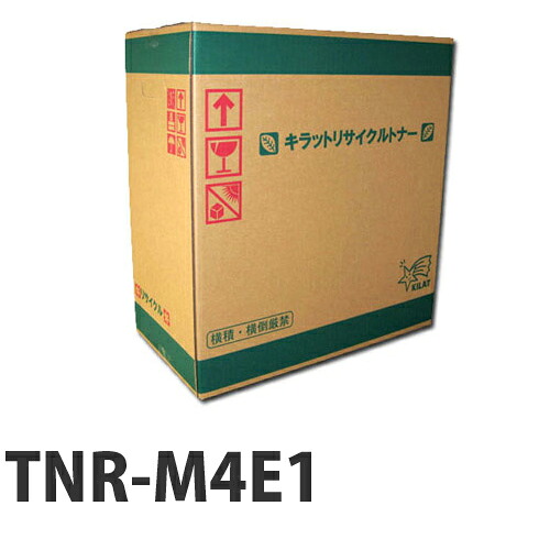 リサイクル OKI TNR-M4E1 7000マイ 即納 7000枚 【送料無料（一部地域除く）】