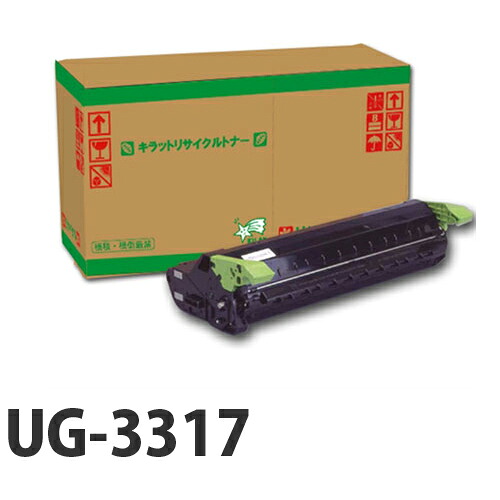 UG-3317 即納 Panasonic対応 リサイクルトナー プロセスカートリッジ 【送料無料(一部地域除く)】