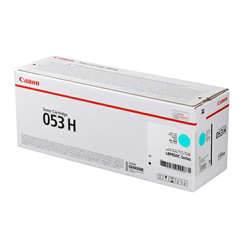 CANON トナーカートリッジ 053H シアン 完全無欠品 32000枚 【代引不可】【貨物輸送無料（構成要素一画除く）】