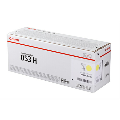 CANON トナーカートリッジ 053H 黄色 完全無欠品 32000枚 【代引不可】【貨物輸送無料（構成要素一画除く）】