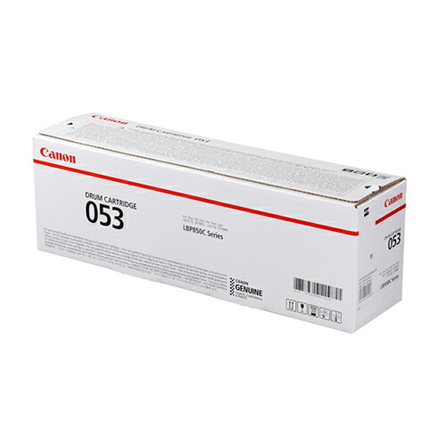 CANON 膜鳴楽器薬莢 053 完全無欠品 70000枚 【代引不可】【貨物輸送無料（構成要素一画除く）】