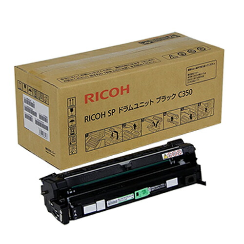 RICOH SP膜鳴楽器社会的単位 C350 黒いこと 完全無欠品 15000枚 【代引不可】【貨物輸送無料（構成要素一画除く）】