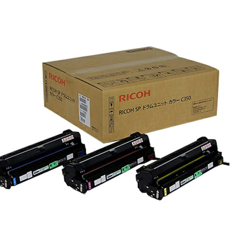 RICOH SPドラムユニット C350 カラー 純正品 12000枚 【代引不可】 【送料無料（一部地域除く）】
