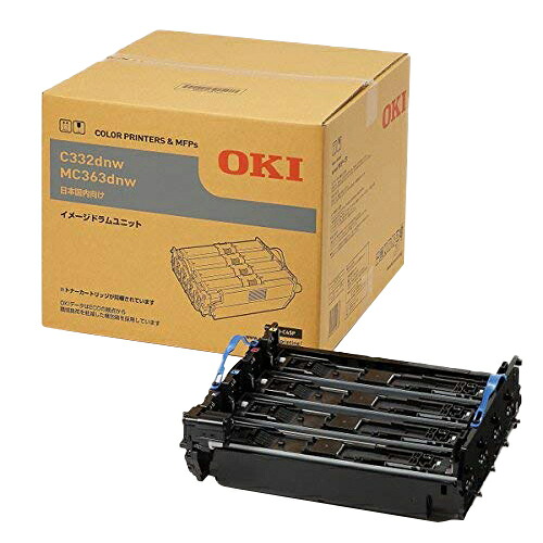 OKI ID-C4SP ドラム カラー 純正品 20000枚 【代引不可】 【送料無料（一部地域除く）】