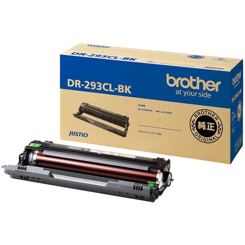 BROTHER ドラムユニット DR-293CL-BK ブラック用 純正品 18000枚 【代引不可】 【送料無料（一部地域除く）】
