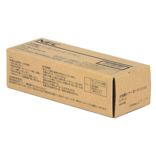 NEC トナーカートリッジ PR-L4C150-18 純正品 大容量 シアン 4000枚 エヌイーシー トナー プリンタ用トナー 純正 プリンタ用 『代引不可』『送料無料（一部地域除く）』